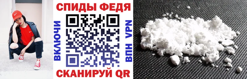 где продают наркотики  Малоархангельск  blacksprut зеркало  Амфетамин 97% 