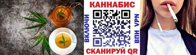 Еда ТГК марихуана  цена   блэк спрут ссылка  Малоархангельск 