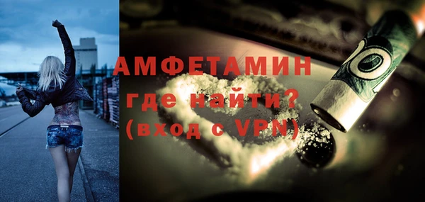 метадон Аркадак