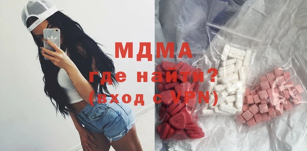 метадон Аркадак