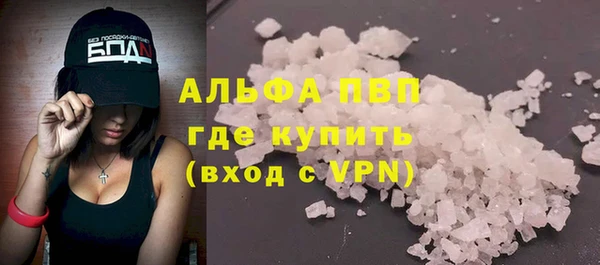 ешки Покачи
