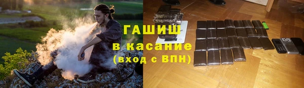 метадон Аркадак