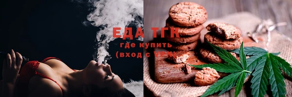 мескалин Арсеньев