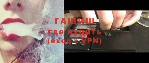 метадон Аркадак