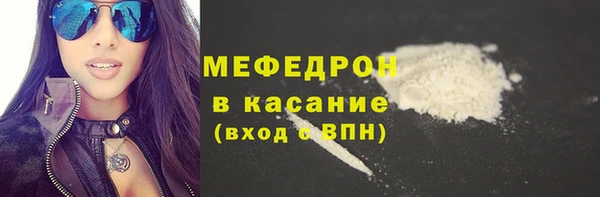метадон Аркадак