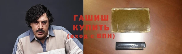 метадон Аркадак