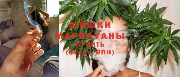 метадон Аркадак
