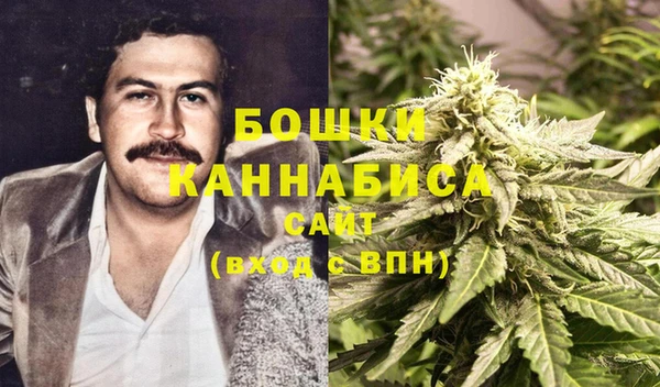 ALPHA PVP Армянск